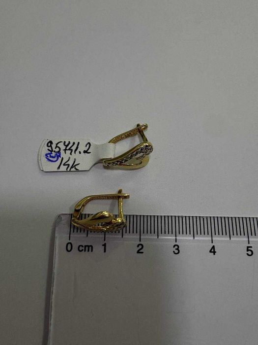 Cercei Aur 14k (ctg)staramanet