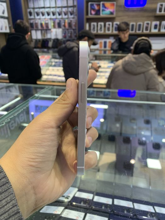 Iphone 12 mini ideal