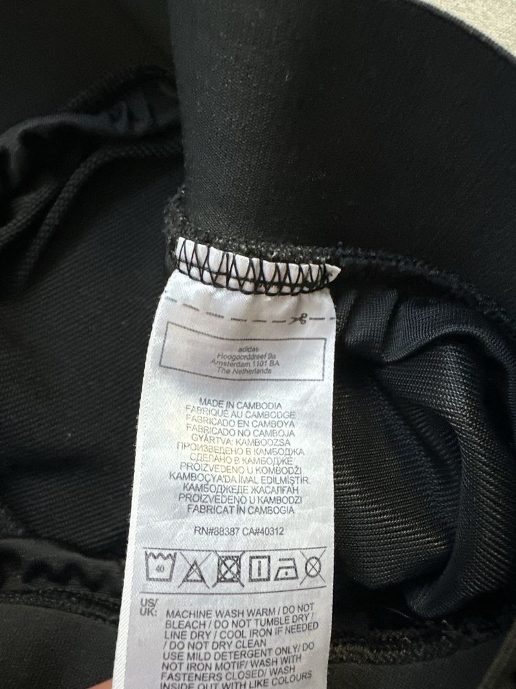 Adidas original долнище.S