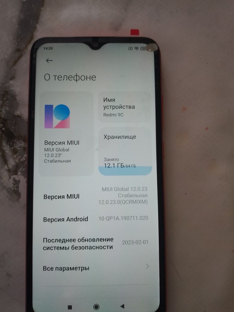 Телефон Xiaomi Redmi 9С, Tekno Pova Neo2