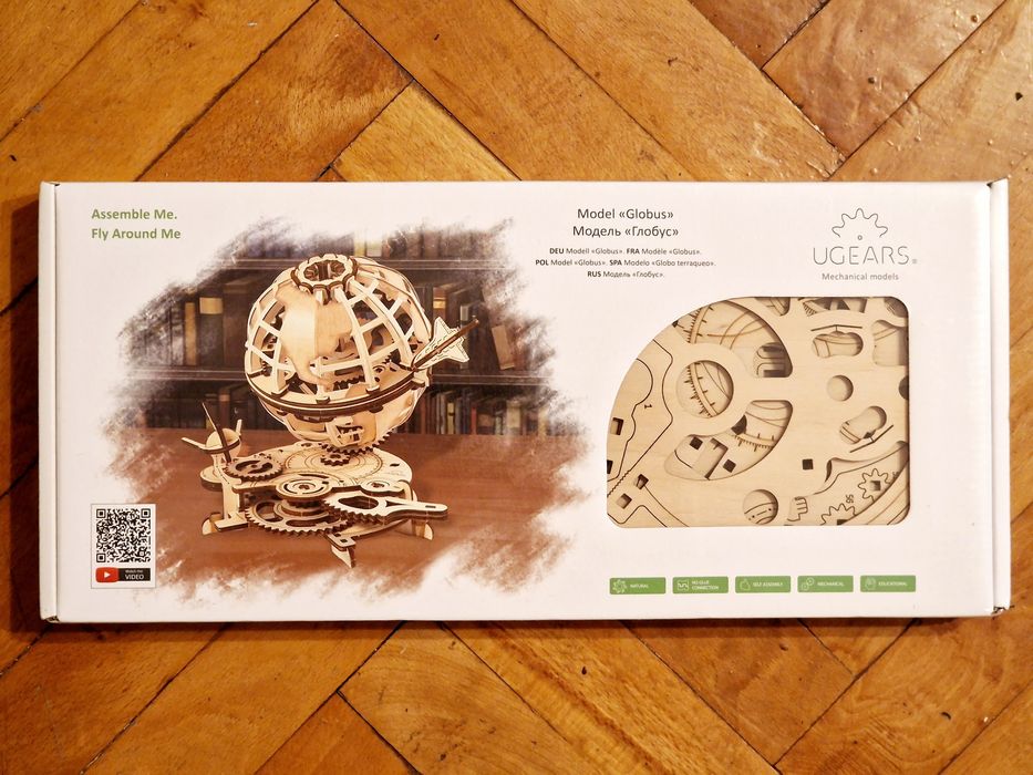 VAND Glob Pământesc  Puzzle mecanic 3D