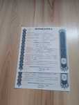 PENTRU COLECTIONARI  Certificate cu valoare!