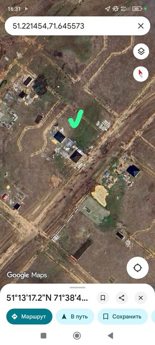 Продам земельный участок рядом с Астаной