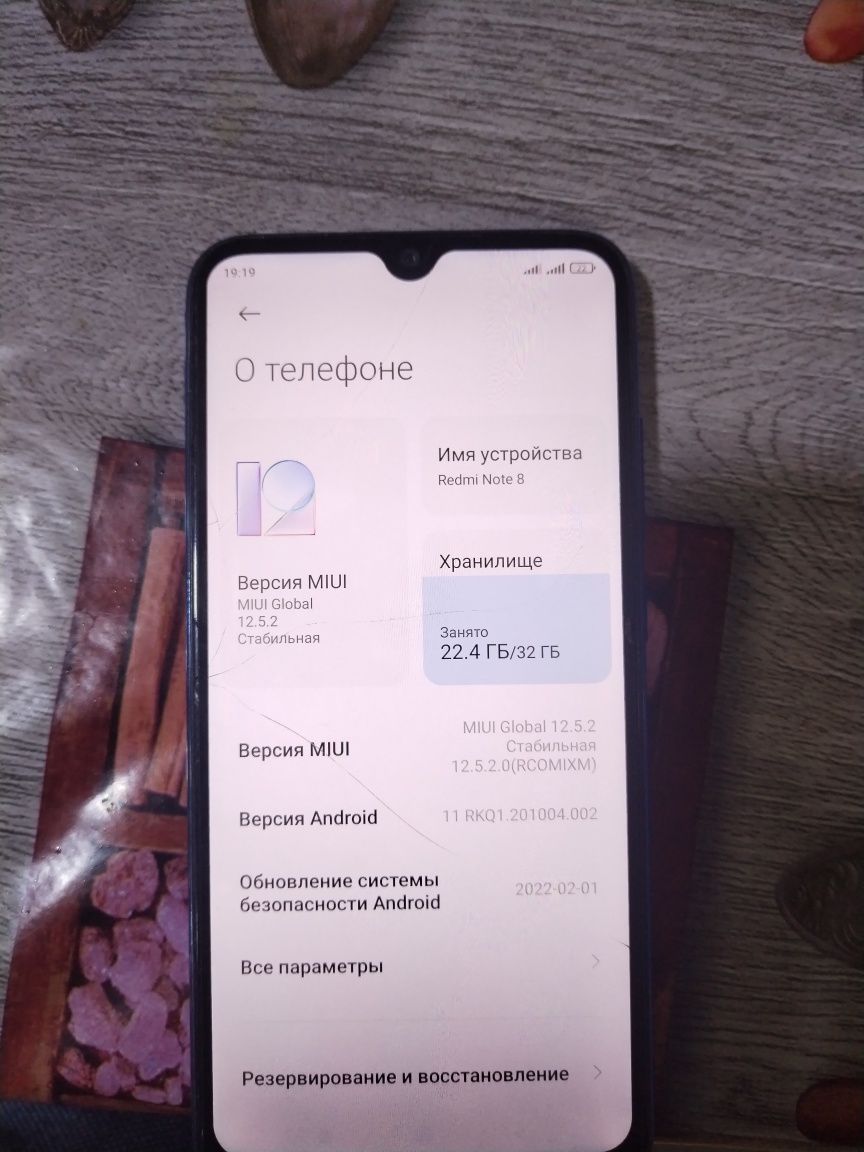 Redmi note 8 | 32 hotra / 4 gb ram / prosessor 8 yadr