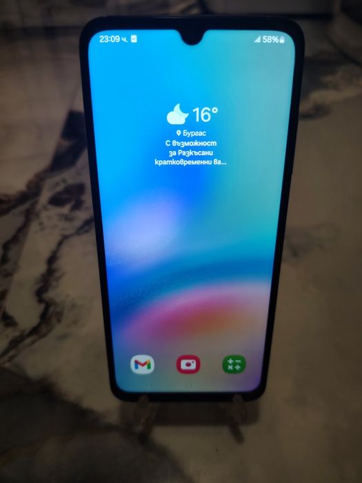 Samsung Galaxy A05s