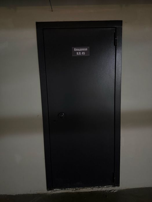 Кладовое помещение