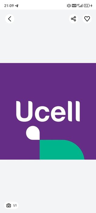 Ucell nomer sotiladi. 0707