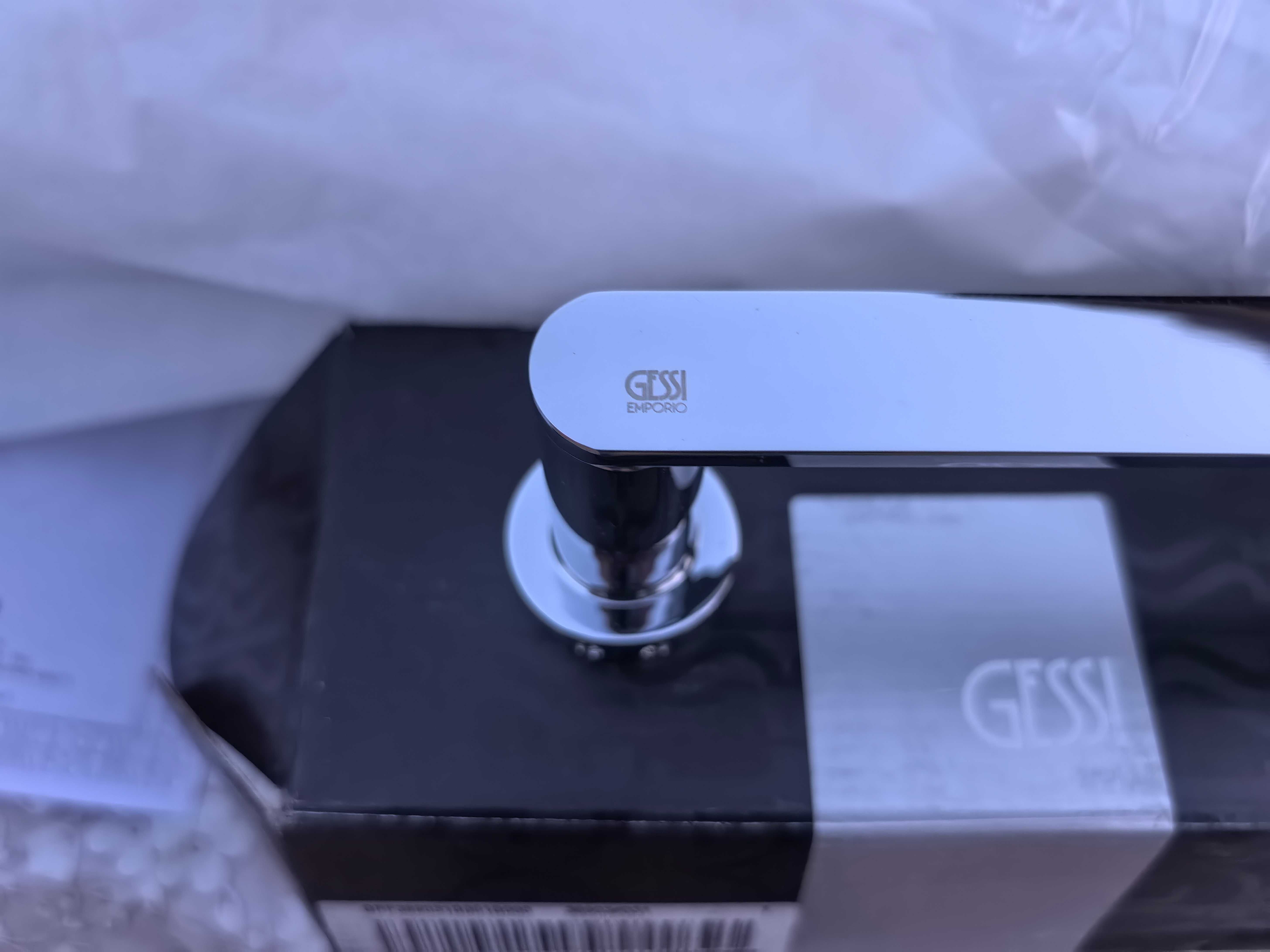 Релса за хавлия GESSI Emporio 60 cm | Хавлииник