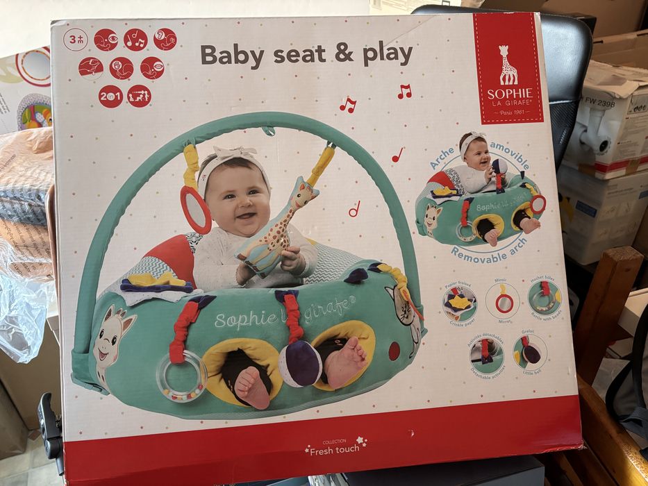 Пуф Софи жирафчето