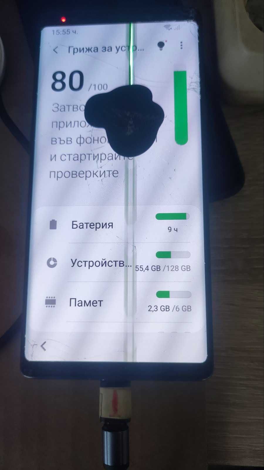 Samsung Galaxy note 9 6gb/128gb петно на дисплея/за части