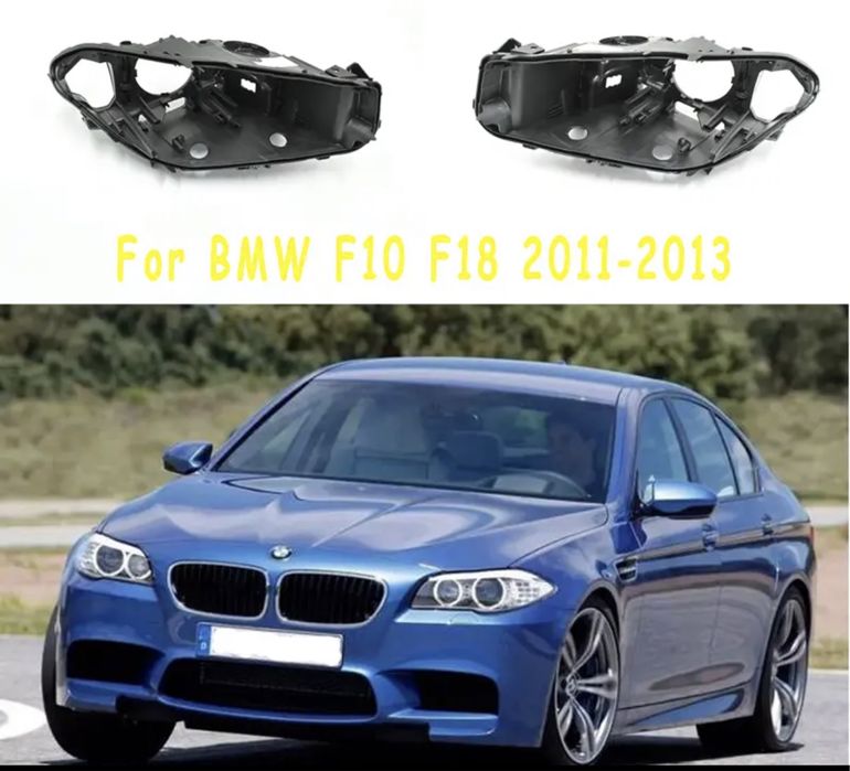 Carcasa far bmw f10 non-facelift/facelift/rama ornament interior