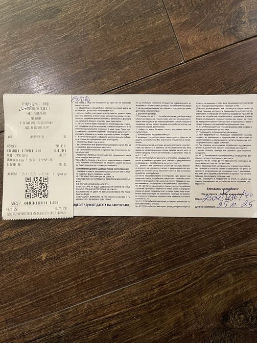 Нови дамски боти естествена кожа