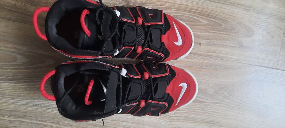 Nike up tempo за момче