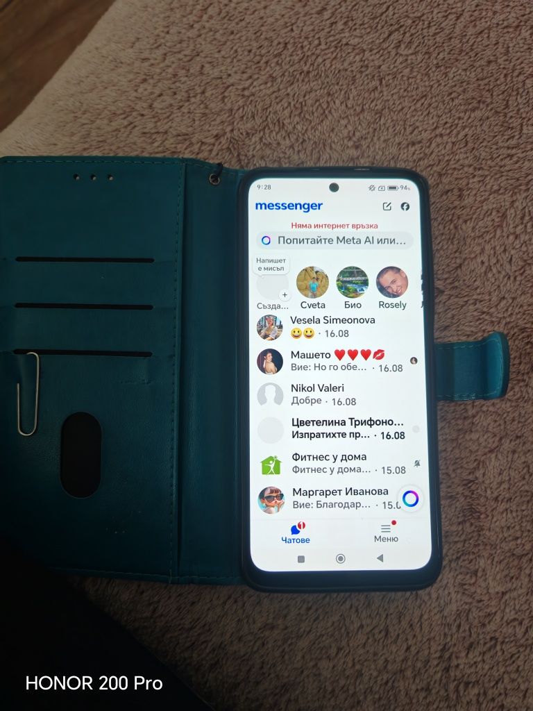 Телефон Redmi note 12 s 256 GB