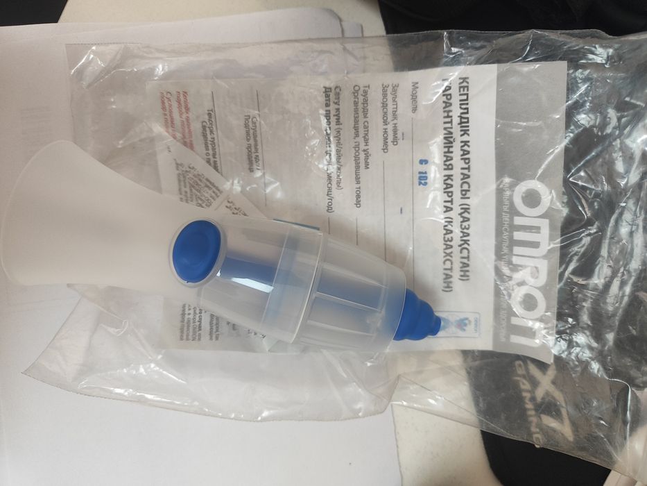 Насадка для промывания носа  на ингалятор   Omron C-102