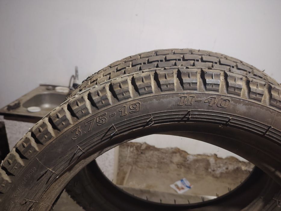 Покрышка.   Урал