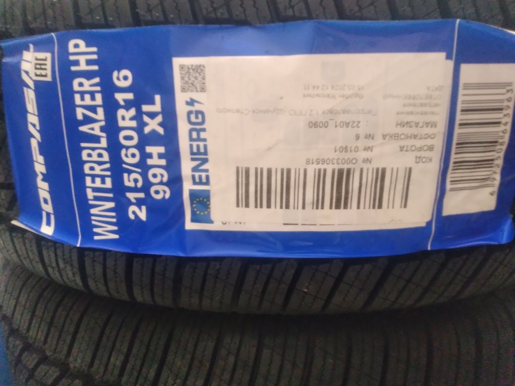 Compasal WinterBlazer HP 215/60R16