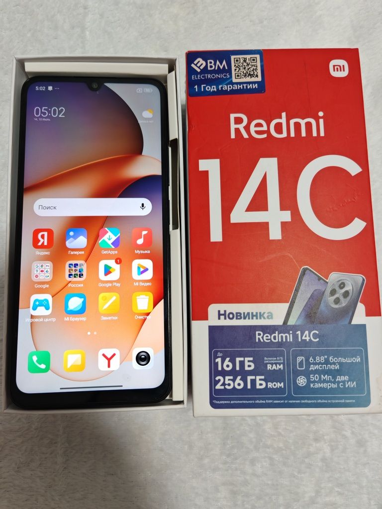 Redmi 14c  8+4/256GB IDEAL