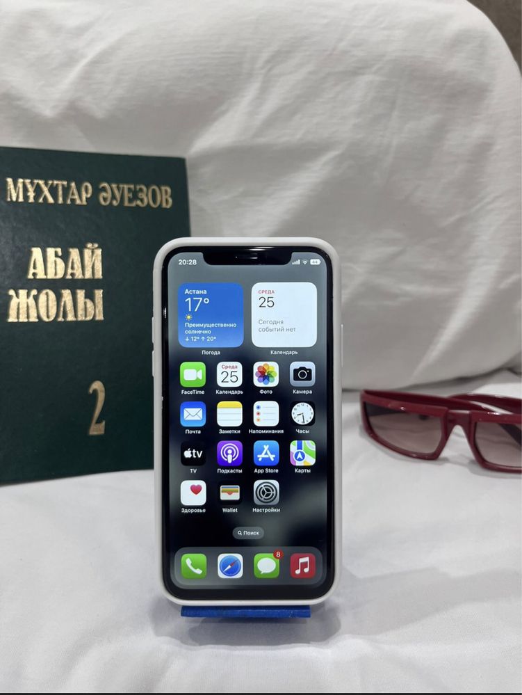 Айфон Х за 70к сост 100%