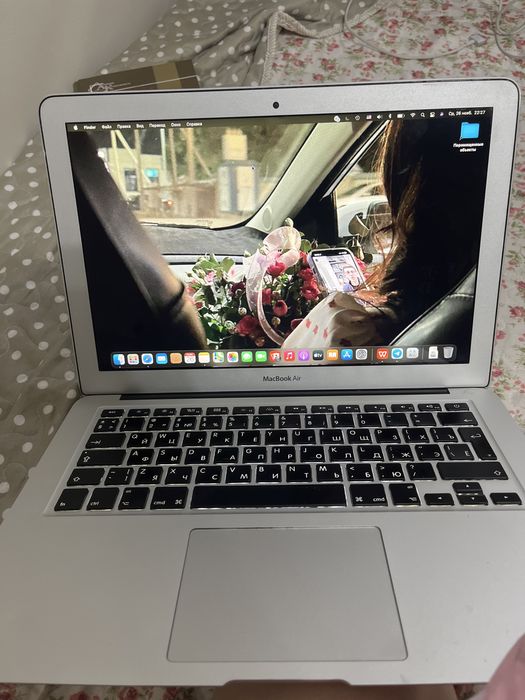 Макбук эйр версия 11.7.09