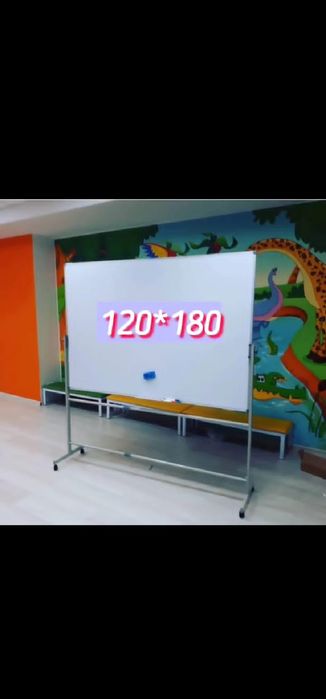 ** В Шымкенте Маркерные доски.  С бесплатной доставкой