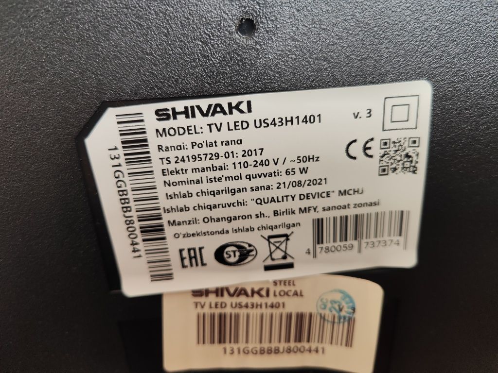 Shivaki smart 43