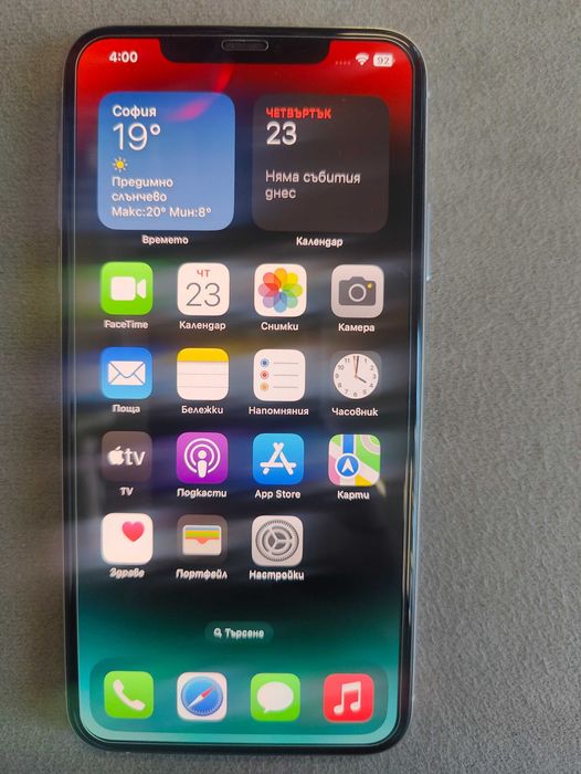 Iphone 11 Pro Max 256Gb