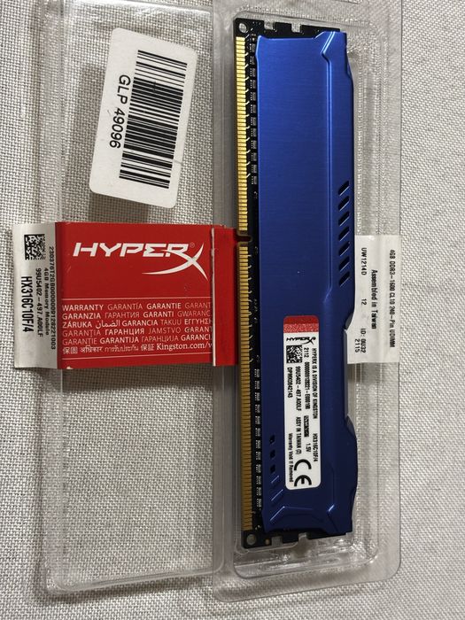 Kingston Fury / HyperX Fury DDR3 4GB 1600MHz CL10