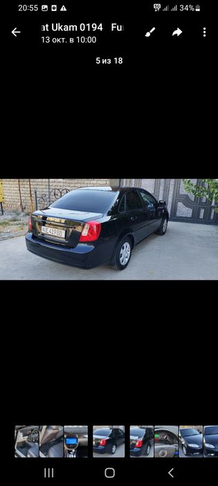 Jentra AT FULL  qora 2022-23 Probeg 87000 km