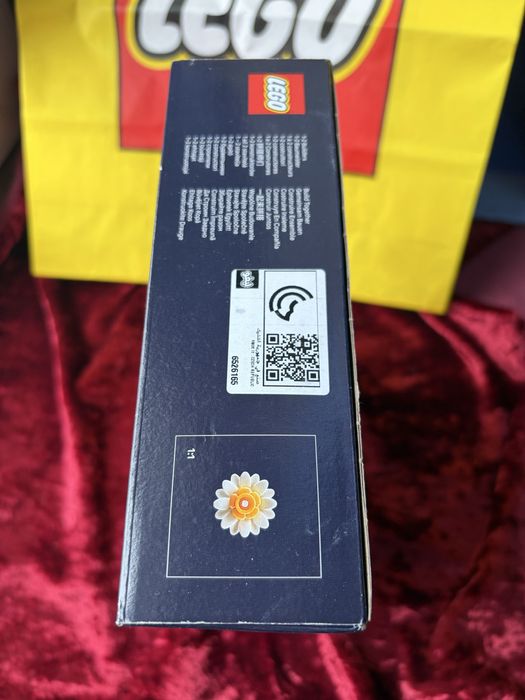 Lego 10347 Mic buchet luminos