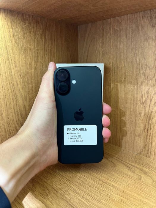 Iphone 16 айфон 16