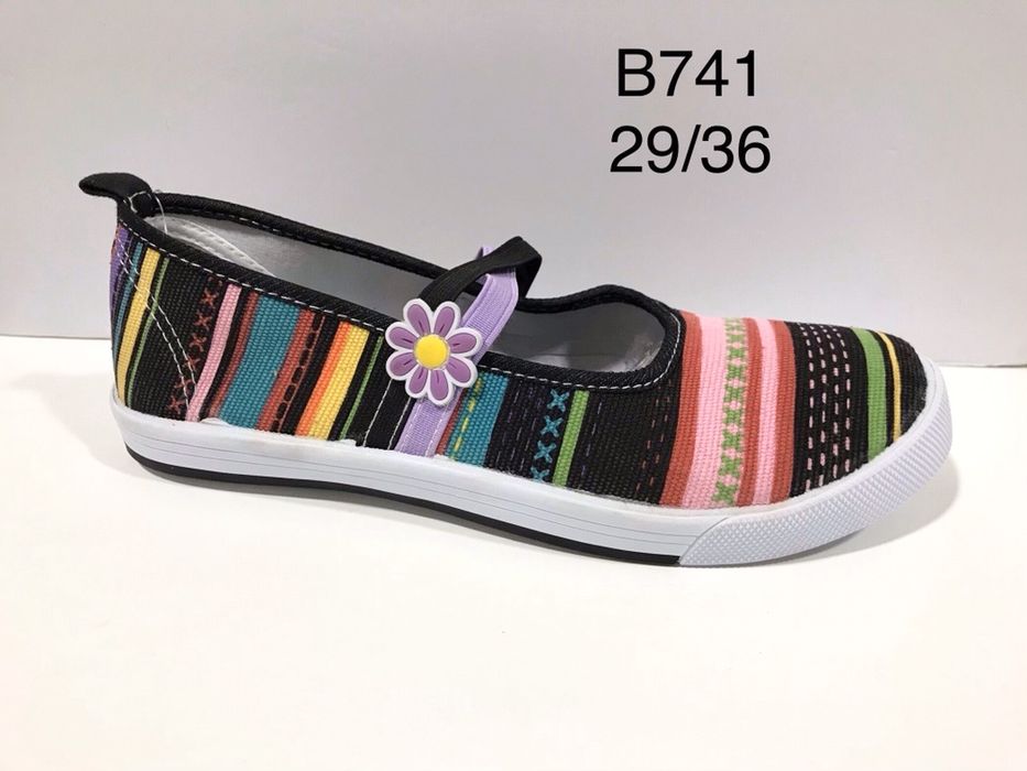 Детски гуменки момиче -29/36