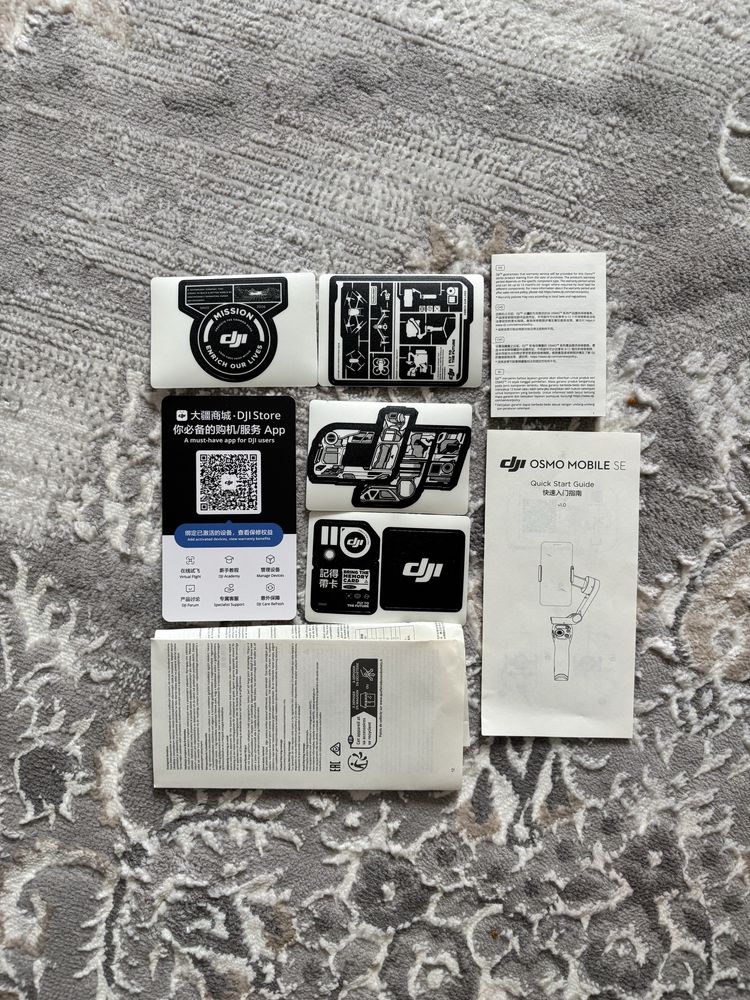 Dji Osmo Mobile SE