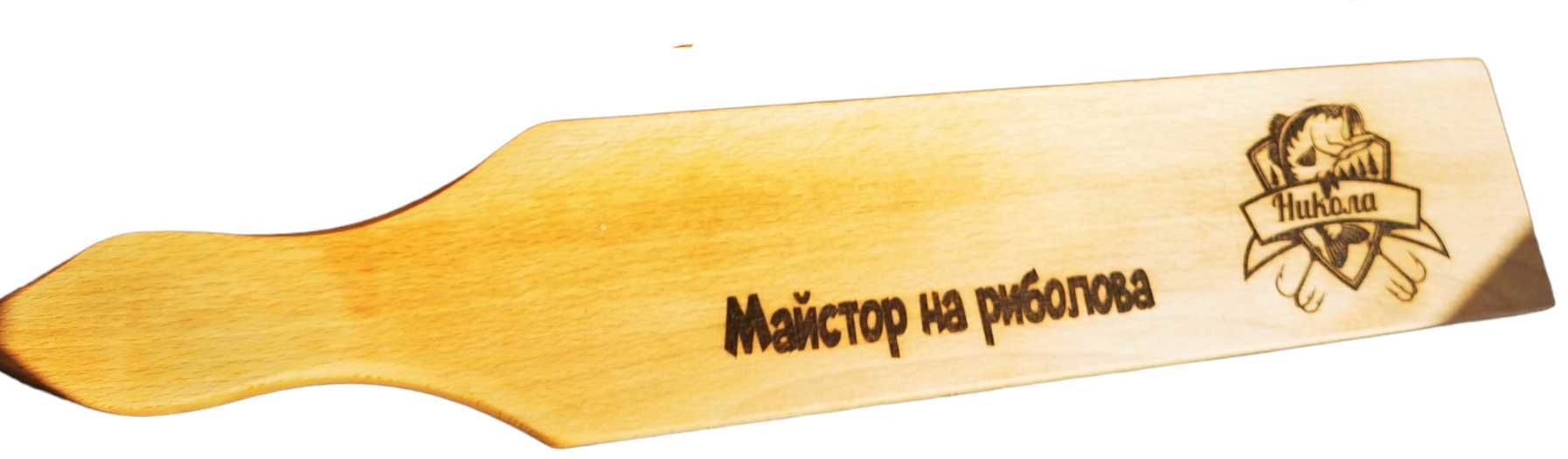 Дъската на Никола, от бук с лазерна пирография