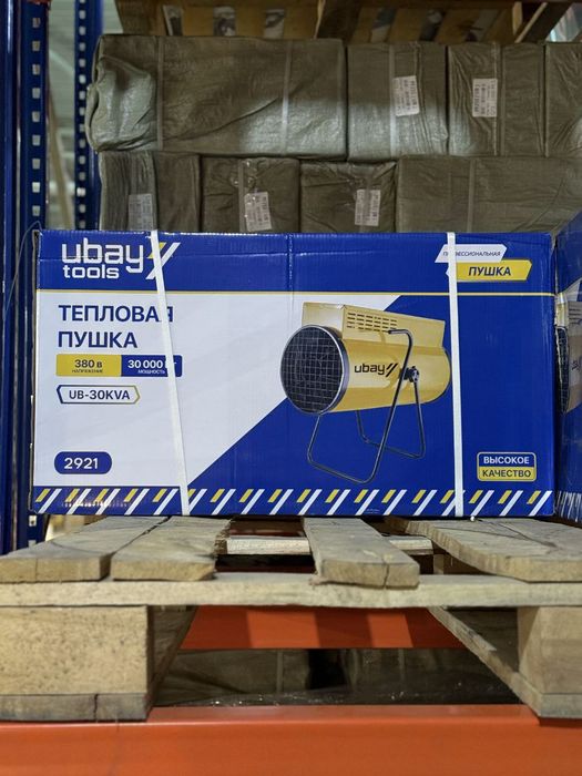 Тепловая пушка Электрическая Тепловентилятор 30кВт 380W на 300м2