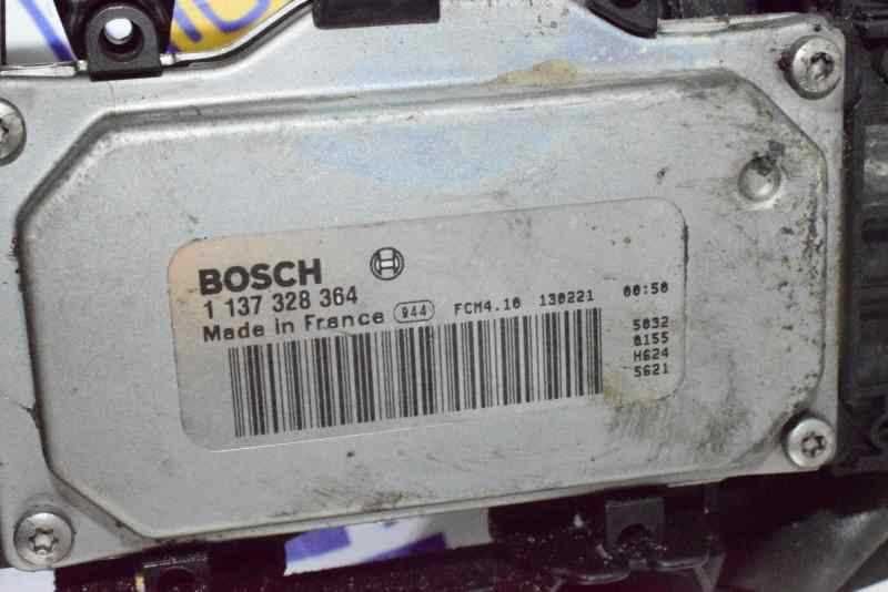 Ремонт на Перки за Audi A6 C6 4F / Ауди А6 Bosch с 1 година гаранция