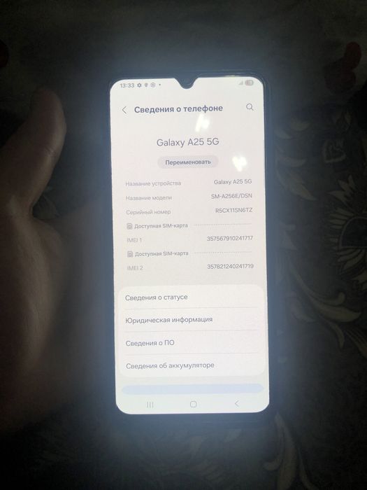 Samsung galaxy A25 5 g