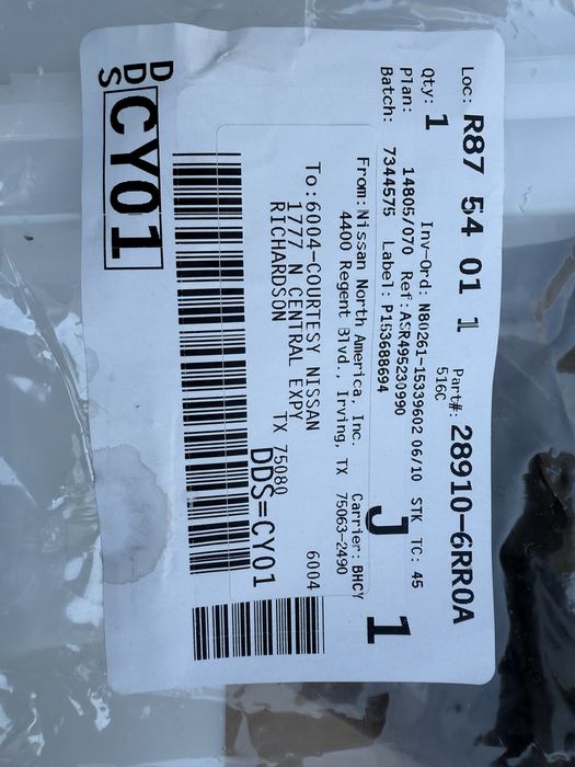 Орогинално казанче за Nissan Rogue 2021