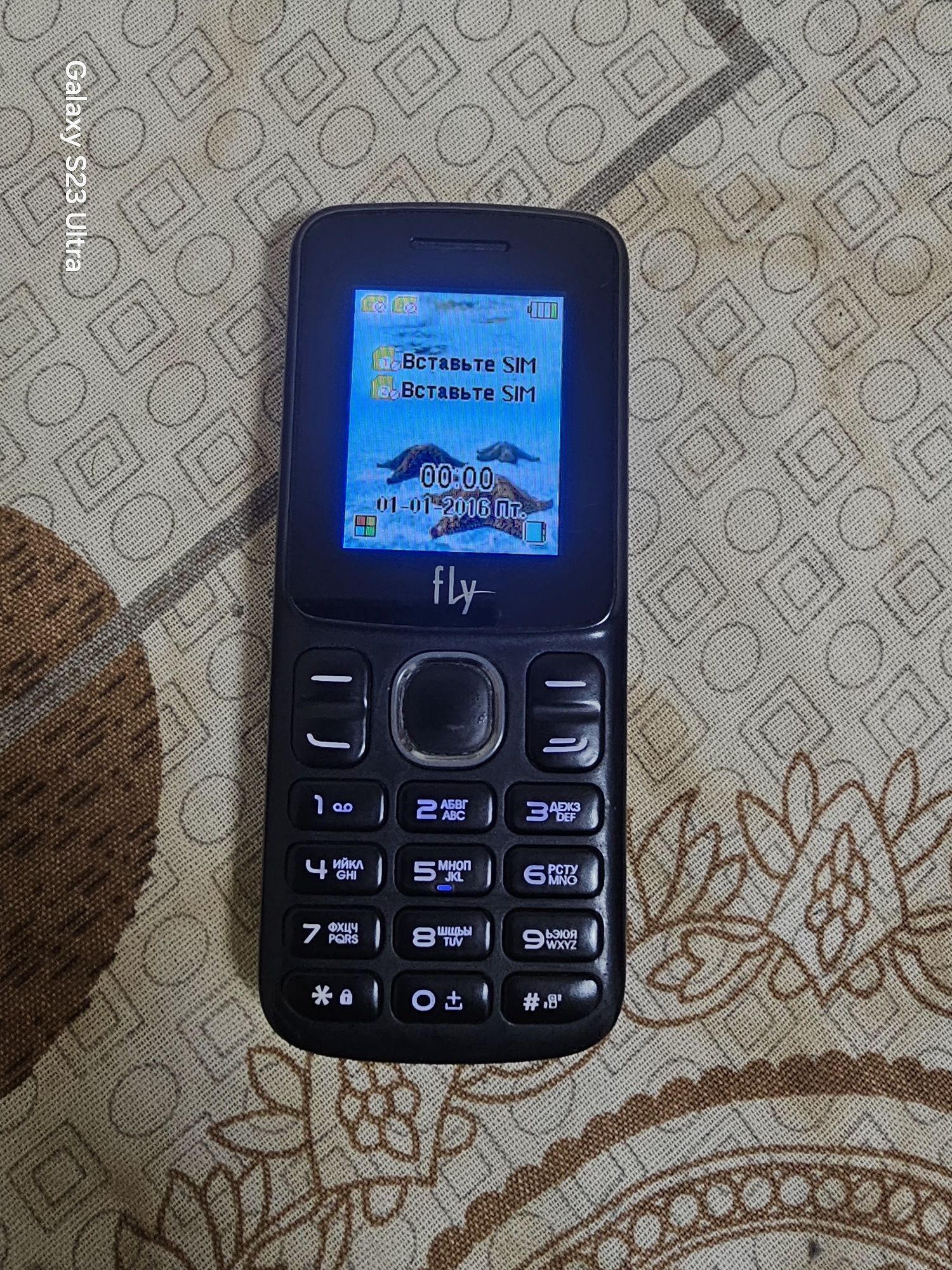 Fly telefon sotiladi