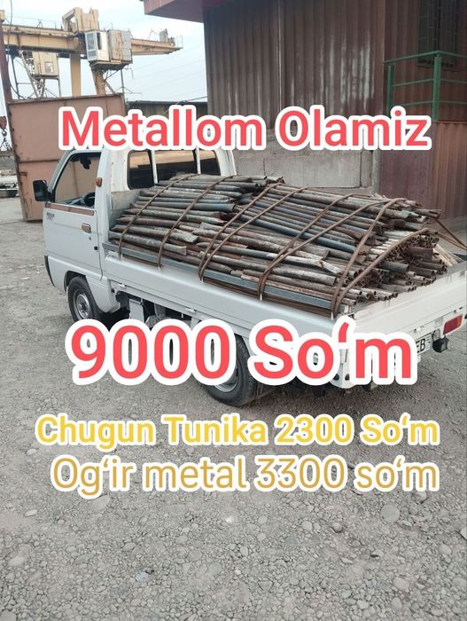 Olamiz metallom b/u metalom perlavatka