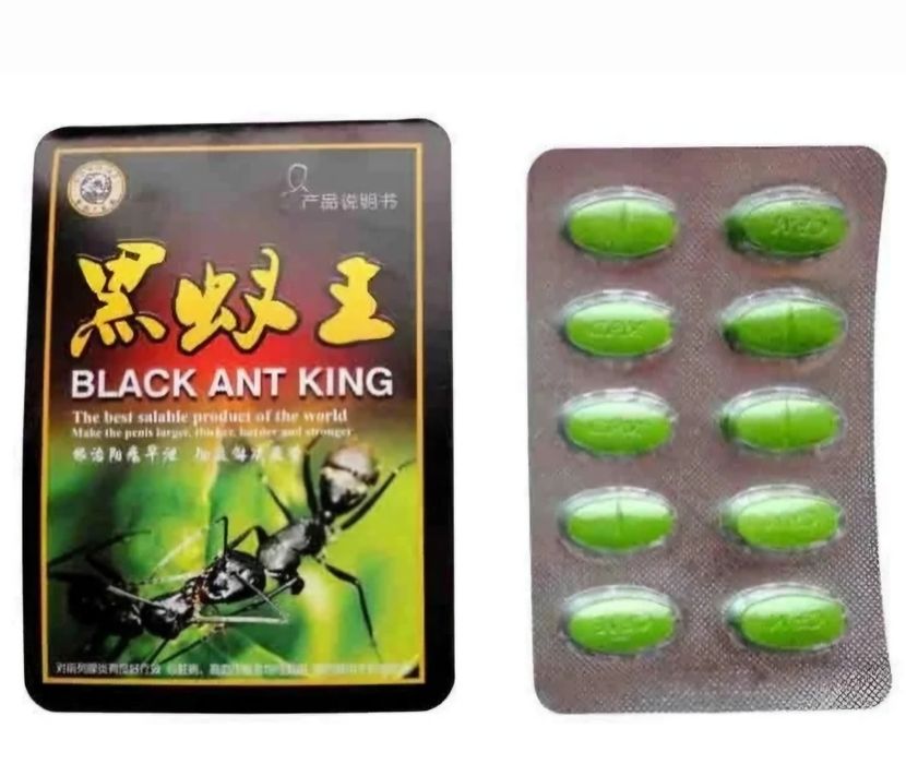 Кара кумырыска . Черный муравей.  Оригинал.