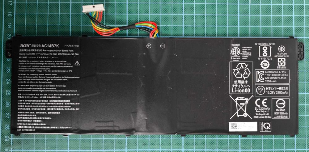 Батерия за лаптоп Acer AC14B8K (4icp5/57/80)
