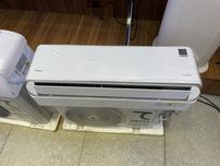 12tali kansaner 7tech Toshkent shaxar boylab dastafka tekin