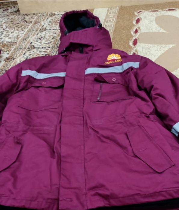 Зимняя спецодежда.