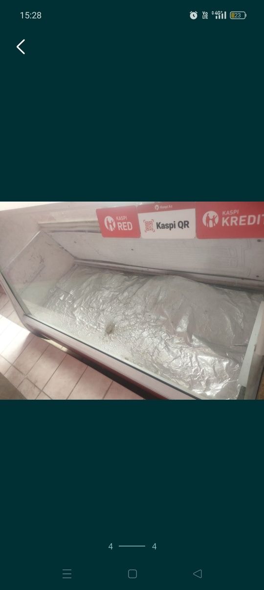 Продам витриный холодильник
