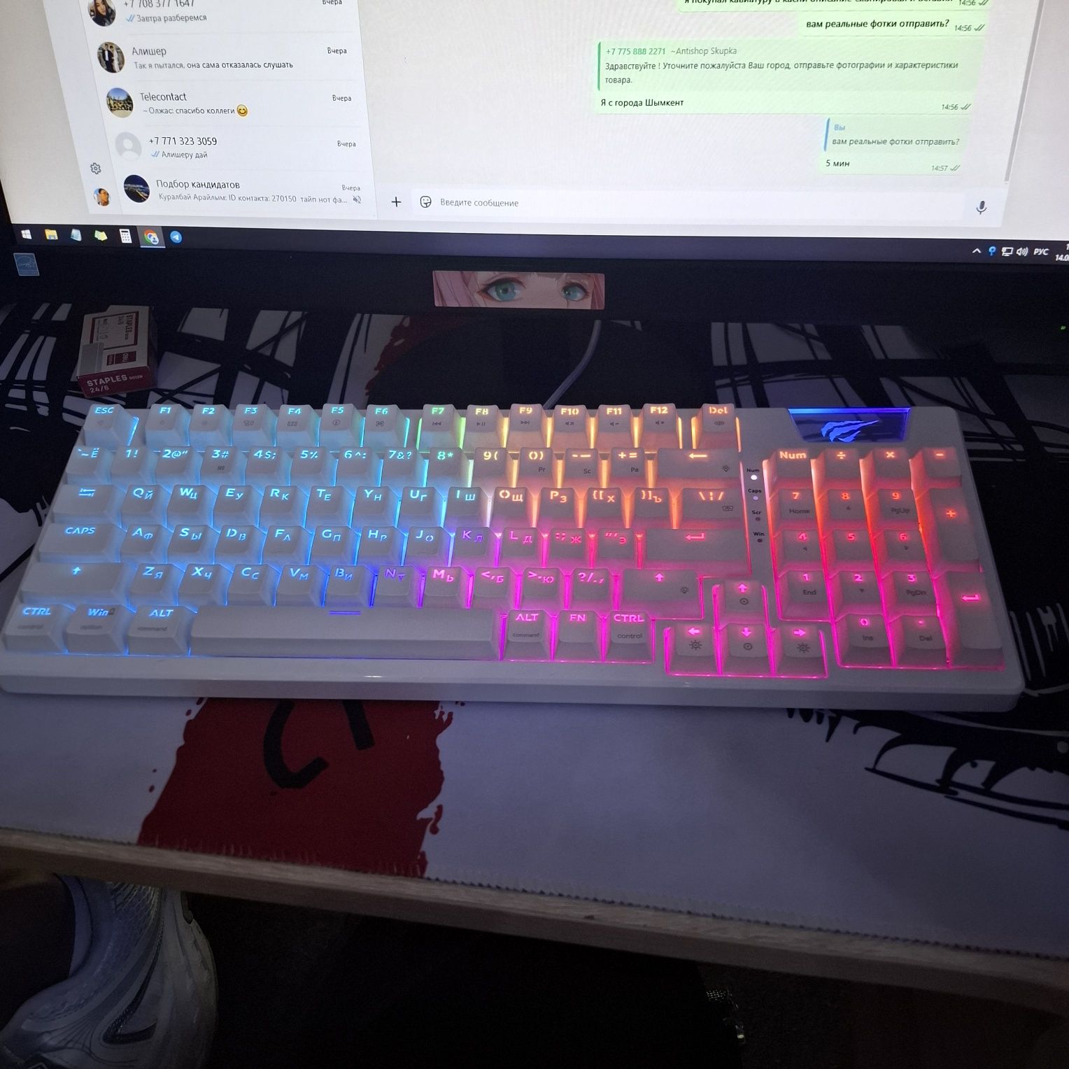 Клавиатура Havit KB885L-RU белый