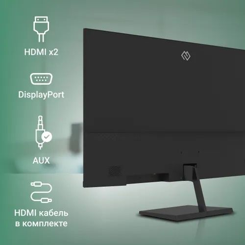Продам монитор Digma 31.5" Progress