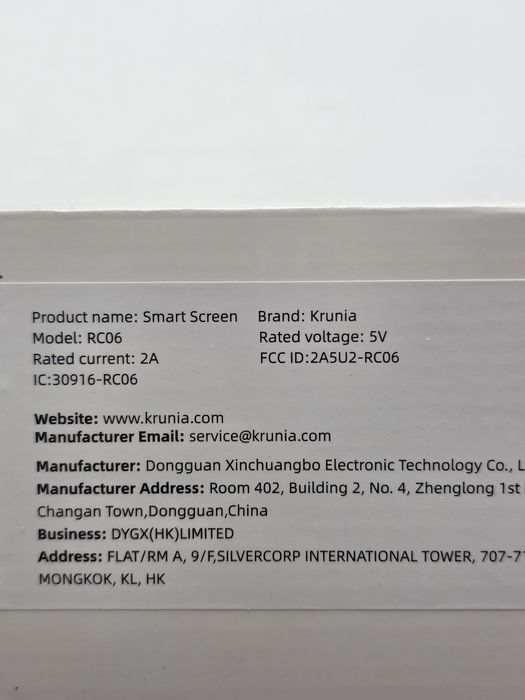 Krunia Ecran CarPlay portabil wireless de 9,26 inci pentru Apple CarPl