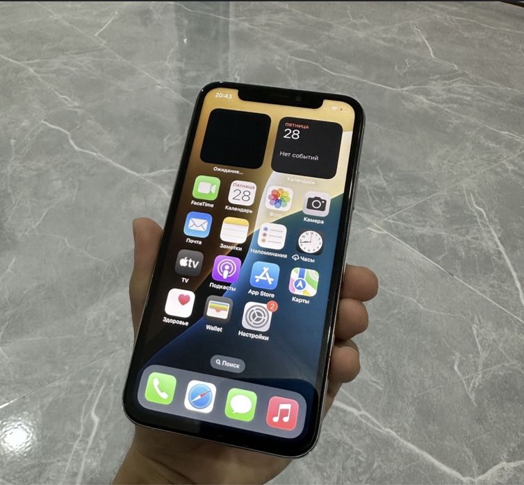 Iphone XS 256 ideal