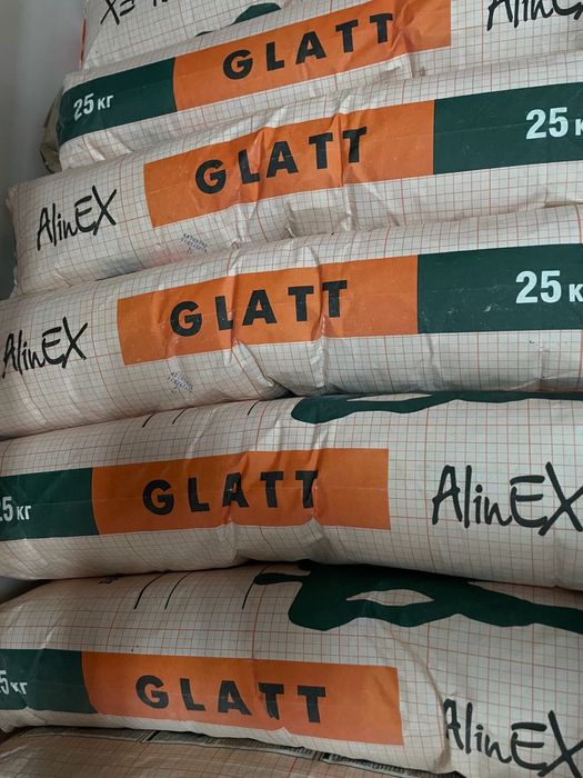 Алинекс Глад.